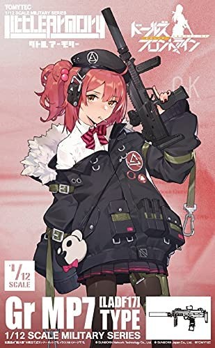 1/12 リトルアーモリー [LADF17] ドールズフロントライン Gr MP7タイプ トミーテック, TMT17098, by トミーテック