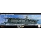 1/700 艦NEXTシリーズ №4 日本海軍航空母艦 赤城 フジミ, FUJ60512, by フジミ