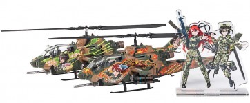1/72 りっく じあーす ベルAH-1S コブラチョッパー 木更津スペシャル (2機セット) ハセガワ, HAS21940, by ハセガワ