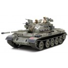 1/35 ﾐﾘﾀﾘｰﾐﾆﾁｭｱｼﾘｰｽﾞ 328 ｲｽﾗｴﾙ軍戦車 ﾃｨﾗﾝ5 タミヤ, TAM53286, by タミヤ