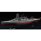 1/700 帝国海軍シリーズ No.28 日本海軍戦艦 金剛 昭和16年 フルハルモデル フジミ, FUJ51800, by フジミ