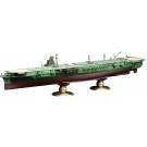 1/700 帝国海軍シリーズ No.20 日本海軍航空母艦 瑞鶴 フルハルモデル フジミ, FUJ51473, by フジミ