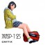 MK2. 1/12 JKASP-12S, MK200213, by MK2