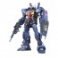 1/144 RG RX-178 ガンダム Mk-II ティターンズ仕様　バンダイ, BAN57166, by バンダイ