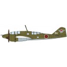 1/72 三菱 キ46 百式司令部偵察機 III型改 防空戦闘機 “独立飛行第16中隊” ハセガワ, HAS24014, by ハセガワ