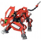 1/100 リアライズモデル RMZ-007 トリニティライガー タカラトミー, TAK39689, by タカラトミー