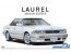 1/24 ザ・モデルカーNo.28 ニッサン HC33 ローレルメダリストCLUB・S 1991 アオシマ, AOS52341, by アオシマ