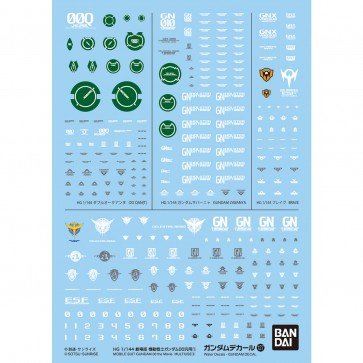 1/144 ガンダムデカール No.127 HG 劇場版 機動戦士ガンダム00汎用(1) バンダイ, BAN21603, by バンダイ