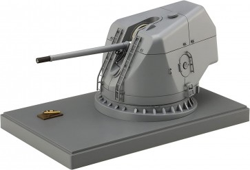 集める装備品シリーズ No.6 護衛艦こんごう型54口径127mm速射砲 フジミ, FUJ20457, by フジミ