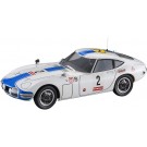 1/24 トヨタ 2000GT“1967 富士24時間耐久レース” ハセガワ, HAS04645, by ハセガワ