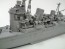1/350 アイアンクラッド-鋼鉄艦- 重巡洋艦　妙高　1942 アオシマ, AOS44230, by アオシマ