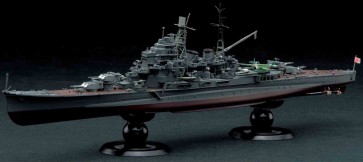 1/700 帝国海軍シリーズ No.23 日本海軍重巡洋艦 摩耶 フルハルモデル フジミ, FUJ51589, by フジミ