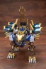 1/72 HMM ZOIDS EZ-054 ライガーゼロイクス コトブキヤ, KBY73924, by コトブキヤ