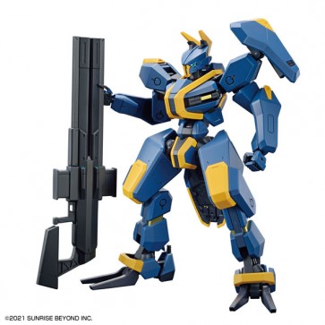 1/72 HG メイレスジョウガン 『境界戦機』 バンダイ, BAN20200, by バンダイ