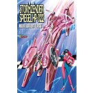 1/24 サイバーフォーミュラ シュトルムツェンダー シュピーゲルHP-022(ルイザ) アオシマ, AOS50774, by アオシマ