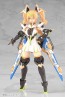 ファンタシースターオンライン2 es グランデスケール ジェネ(ステライノセントVer.) コトブキヤ, KBY76376, by コトブキヤ