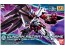 1/144 HGBD ガンダムアストレイノーネイム バンダイ, BAN04524, by バンダイ