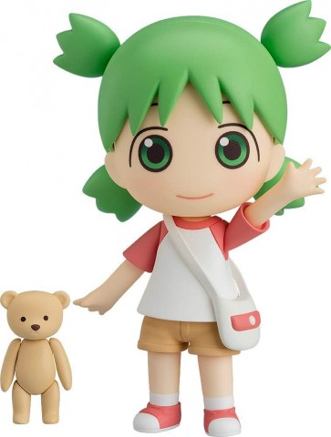ねんどろいど よつばと! 小岩井よつば (再販) グッドスマイルカンパニー, GSC60748, by グッドスマイルカンパニー ねんどろいど よつばと! 小岩井よつば (再販) グッドスマイルカンパニー, GSC60748, by グッドスマイルカンパニー