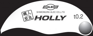 職人堅気 本格スジ彫り専用ツール ホーリー HOLLY t0.2 アレック, ALC13348, by アレック