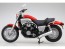 スカイネット 1/12 Yamaha Vmax ファイアーレッド アオシマ, AOS11871, by アオシマ
