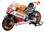 1/12　完成品バイク 2014 Repsol Honda Team RC213V MARC MARQUEZ アオシマ, AOS83789, by アオシマ