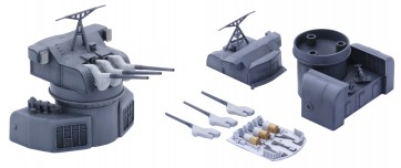 1/200 集める装備品シリーズ 戦艦大和 中央構造外郭 フジミ, FUJ20419, by フジミ