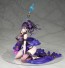 1/6 Fate/Grand Order ライダー/紫式部 アルター, ALT06708, by アルター