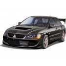 1/24 インチアップシリーズ No.322 三菱ランサーエボリューションVIII GSR(GT-Wウィング付き) フジミ, FUJ47874, by フジミ