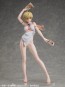 1/6 BASTARD!!-暗黒の破壊神- シーン・ハリ メディコス, MEC31516, by メディコス