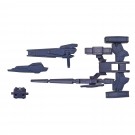 1/144 HDBD:R ヴィートルーウェポンズ バンダイ, BAN88241, by バンダイ