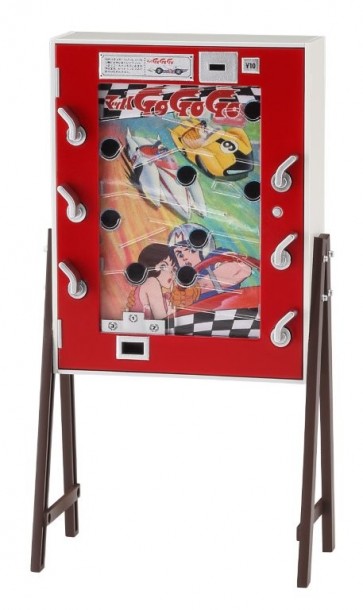 1/12 10円ゲーム マッハGoGoGo ハセガワ, HAS24811, by ハセガワ