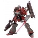 1/72 アーマード・コア ナインボール ARMORED CORE Ver.  コトブキヤ, KBY04468, by コトブキヤ