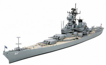 1/700 WL ﾆｭｰｼﾞｬｰｼﾞｰ, TAM31614, by タミヤ