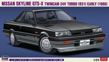 1/24 ハセガワ限定商品 ニッサン スカイライン GTS-X(R31) ハセガワ, HAS04287, by ハセガワ