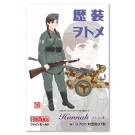 1/35 歴装ヲトメ Hannah(ハンナ) w/3.7cm対空機関砲37型 ファインモールド, FIN80066, by ファインモールド