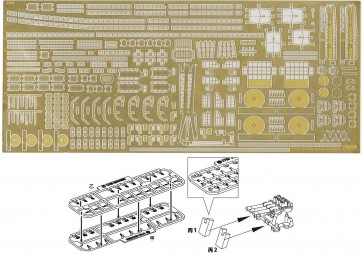 1/700 特シリーズ 日本海軍重巡洋艦 利根 エッチングパーツ (w/2ピース25ミリ機銃) フジミ, FUJ32595, by フジミ