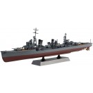1/700 艦船(フルハルモデル) 日本海軍 駆逐艦 雪風 アオシマ, AOS02562, by アオシマ