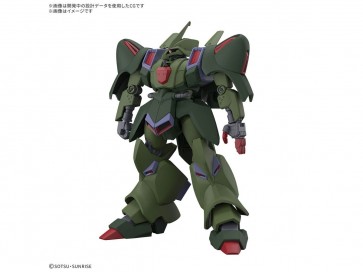 1/144 HG ガルスJ (機動戦士ガンダム ZZ) バンダイ, BAN88453, by バンダイ