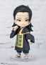 Figuarts mini 呪術廻戦 夏油傑 バンダイ, BAC21320, by バンダイ