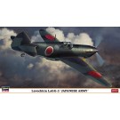 1/48 ﾗﾎﾞｰﾁｷﾝ LaGG-3 “日本陸軍” ハセガワ, HAS74170, by ハセガワ