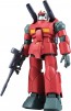 ROBOT魂 ＜SIDE MS＞ 機動戦士ガンダム RX-77-2 ガンキャノン ver. A.N.I.M.E. (再販) バンダイ, BAC68530, by バンダイ