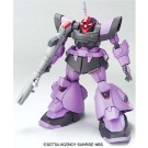 1/144  HGﾄﾞﾑﾄﾙｰﾊﾟｰ, BAN41143, by バンダイ