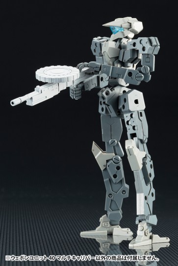 M.S.G ウェポンユニット40 マルチキャリバー コトブキヤ, kby61147, by コトブキヤ