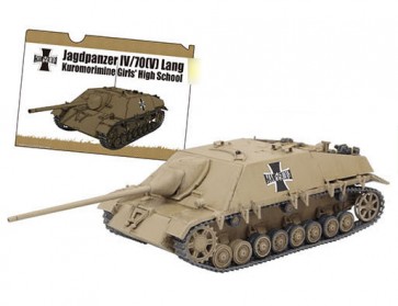 1/72 ガールズ＆パンツァー IV号駆逐戦車/70(V) ラング 黒森峰女学園 [最終章 第3話特別パッケージ版] ガールズ＆パンツァープラッツ, PLZ75472, by プラッツ