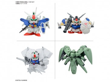 BB戦士 機動戦士ガンダム0083 STARDUST MEMORYセット バンダイ, BAN83168, by バンダイ
