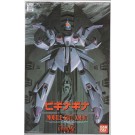 1/100 機動戦士ガンダムF91 ビギナギナ バンダイ, BAN17007, by バンダイ
