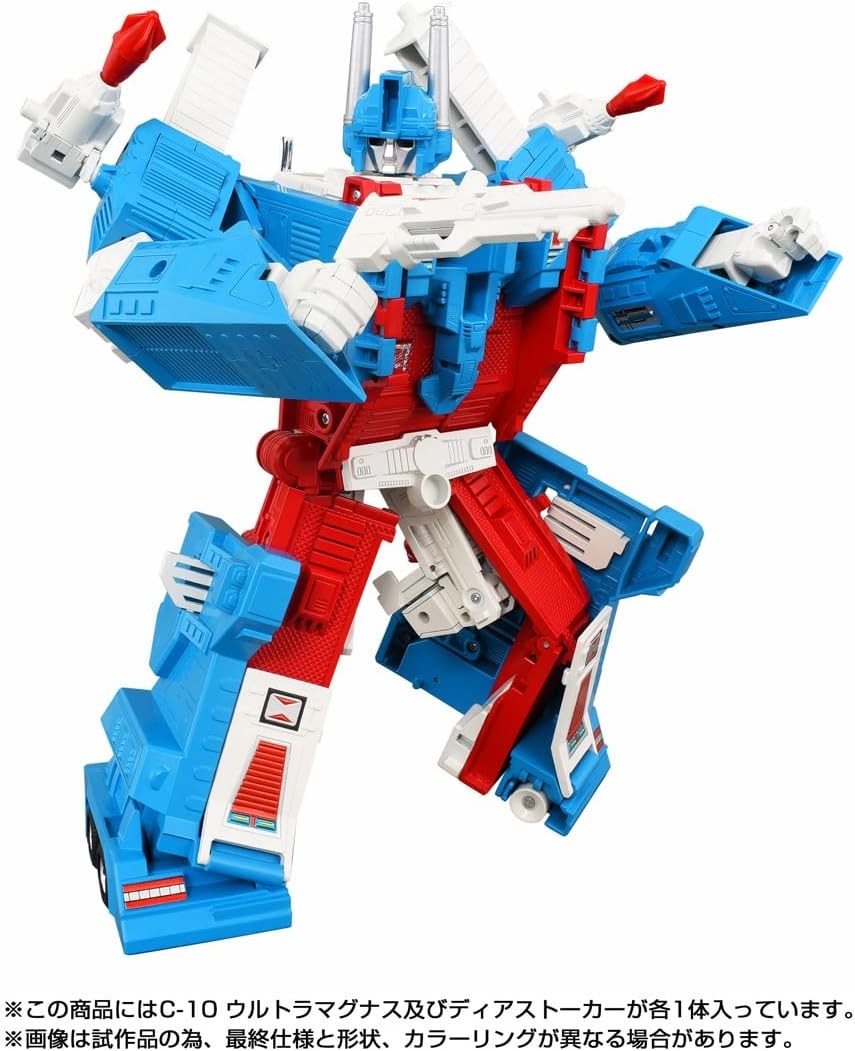トランスフォーマー ウルトラマグナス Generations Ultra Magnus | RoboToyDays