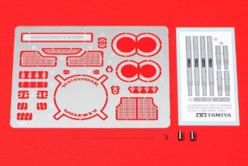 1/24 GT-R(R35)GT仕様 ｴｯﾁﾝｸﾞﾊﾟｰﾂ, TAM12629, by タミヤ