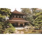 1/150 慈照寺 銀閣寺 フジミ, FUJ00782, by フジミ