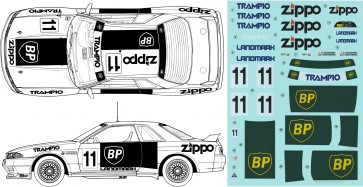 1/12 AXESシリーズ No.6 BPオイル・トランピオ・GT-R フジミ, FUJ42029, by フジミ